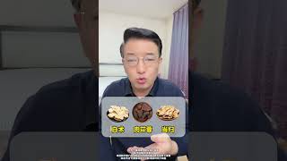 总是便秘拉不出，不要乱用偏方，记住1个简单办法！#便秘#排便#硬核健康科普行动#速通 1734948223224