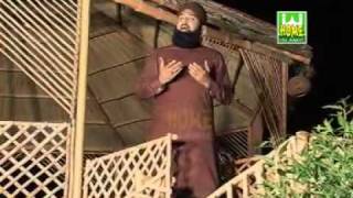 Halima Menu Nal Rakh Le BY Muhammad Asif Chishti Vol 1 DAT YouTube flv