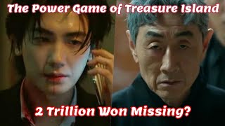 The Power Game of Treasure Island #kdrama #yt #parkhyungsik #treasureisland #newkdrama #kdrama2025