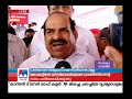 കോടിയേരി പാക്ക് ഏജന്റ് എന്ന് ശ്രീധരൻ പിള്ള‌ kodiyeri balakrishnan p s sreedharan pillai