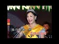 朱峰《2009朱峰生日魅力舞台秀》现场演唱會 16首閩南福建金曲 zhu feng 2009 live in concert taiwanese hokkien minnan songs