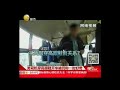 男司机穿高跟鞋开车被罚称一时好奇