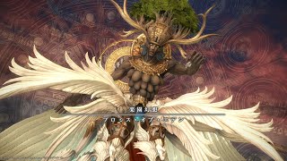 〈FF14〉希望の園エデン零式：再生編4層 前半 (D2忍者視点) ※注意点記録