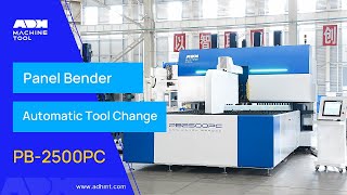 PB-2500PC Fully Automatic Flexible Panel Bender (Automatic Tool Change)