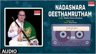 Carnatic Classical Instrumental | Nadaswara Geethamrutham ​| Vandhe Vasudhevam |Sheik Chinna Moulana