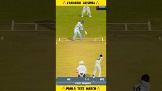 yashasvi jaiswal😱 test match in back to back chakka choka | real cricket 22 #shorts #ytshorts