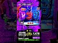 【実機配信】パチンコパチスロ生ライブ配信 2 1【エヴァンゲリオン15 ～未来への咆哮～】