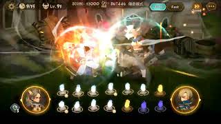 Sdorica 榮耀試煉 2024.8.28~2024.9.11   蕩山sp隊