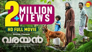 Varayan Malayalam  Full Movie HD | Siju Wilson | Jijo Joseph | Danny Capuchin | Premachandran A G