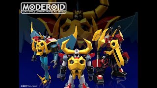 MODEROID- GAIKING LEGEND OF DAIKU-MARYU