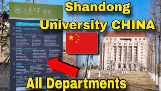 Shandong University China | Chinese university tour | CSC Scholarship | Qingdao Campus | 山东大学 | 青岛