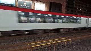 JR東日本E259系横クラNe018編成2047M+横クラNe003編成2247M総武線特急成田エクスプレス47号成田空港行き亀戸駅通過