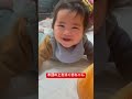 笑うと舌出るのかわいい〜☺️ 赤ちゃん 赤ちゃんのいる生活 育児 生後5ヶ月 高瀬企画 高瀬大介