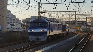 EF210-120  5692レ川崎貨物行  八丁畷通過