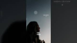 Naina Tere Kajrare Hai Female Version Song Status😍