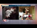 police files complaint against mlc farooq hussain for abusing nri woman v6 news