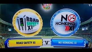 FULL HIGHLIGHTS OF nhxi vs rsxi | No honking xi vs Road safety xi |Ishan kishan| Charity match|Virat