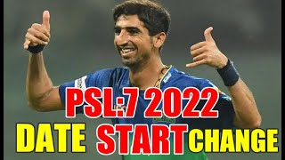 PSL 7 start new date pakistan super league 2022  start conform date