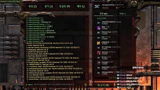 [Live] 스타팀플헌터 myth.argos X마북,빚갚 vs 팔가팀 스폰 Starcraft Hunter Teamplay [2025-02-07]