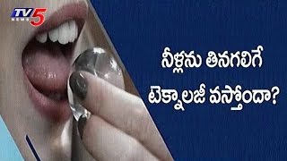 Edible Water Bubbles To Replace Plastic Bottles !! | True Or Fake ? | TV5 News