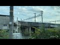 【阪急 車両基地 車窓】宝塚線『平井車庫』