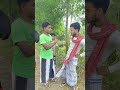 কাকু আপনি ভালো আছেন।😆😂🤣😝 funny comedy funny viralvideo