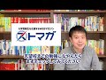 【大学受験】外部試験利用入試の仕組みを解説！受けた方が良い？どれを受けるべき？