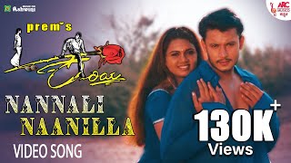 Nannali Naanilla - HD Video Song|Kariya |Darshan |Udit Narayan |Shamitha | Gurukiran |Prem's