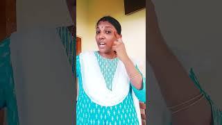 #goviral #trending #shortsstory #comedy கணவன் மனைவி அலப்பறைகள்😜😛🤪🤣😂