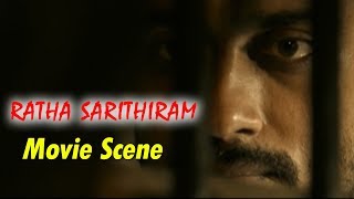 Ratha Sarithiram - Movie Scene | Suriya, Vivek Oberoi, Priyamani, Ram Gopal Varma