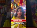 Anupama aka Rupali Ganguly shares her idea of celebrating Diwali festival | SBB