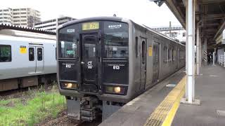 813系RG228編成　快速直方行　新飯塚駅発車！