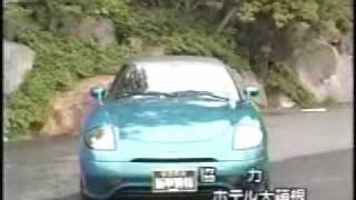 新車情報'96試乗インプレ　フィアット　バルケッタ