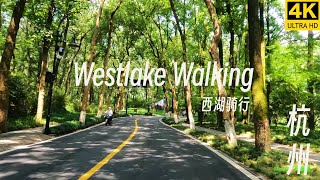 China City Walk | 西湖西线骑行VLOG - 4K | Riding Around West Lake of HangZhou - 4K