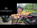 【ae86】群サイアタック~2023~