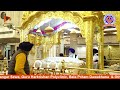 23 01 2025 official dsgmc gurbani kirtan live gurdwara bangla sahib