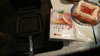 ホットサンドでパンケーキ焼いてみたが...#shorts