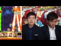 【怪物彈珠monster strike】超究極關卡 「幽界的妖刀 怨刃之闇」－暗村正 無課金編成 有驚無險攻略 feat. eric jaga