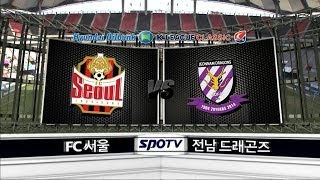 [프로축구] FC서울 : 전남 드래곤즈 경기 하이라이트 (03.08)