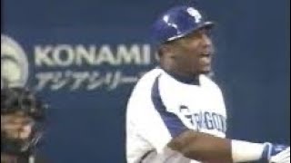 2006日本シリーズ第1戦　10/18　蹴散らせタイロン