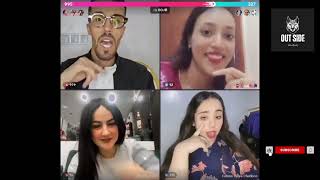 Moulinex tiktok live 24_03_2024 شيخة مولينكس