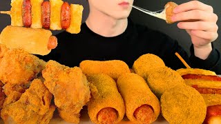 SUB)BHC 뿌링클 치킨 치즈볼 먹방 ASMR Korean Chicken mukbang eating show eating sounds no talking