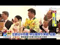 促銷台中特產 林佳龍穿水果裝 吸睛│中視新聞20170308