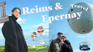 【TRAVEL VLOG / フランス】ランス・エペルネでワインほろ酔い(？)旅行。絶景ワイナリーを堪能！