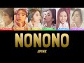 APINK - NONONO (BALLAD VERSION) [Colour Coded Lyrics Han/Rom/Eng]