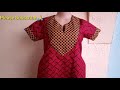 how to make a free dress with front facing diy