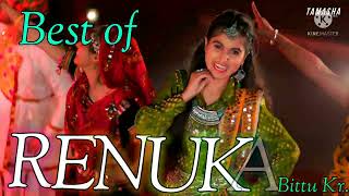 Best of Renuka panwar's songs mashup.