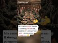 @Perspective_Russia Скоро мы вернёмся домой в августе 2025 #перспектива