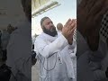 arfat__mai__dua hafiz aadil siddiqui sb arfat makkah madinah umrah