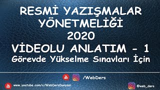 Resmi Yazışmalar Yönetmeliği madde madde anlatım, yazışma kuralları usul ve esasları (video 1)